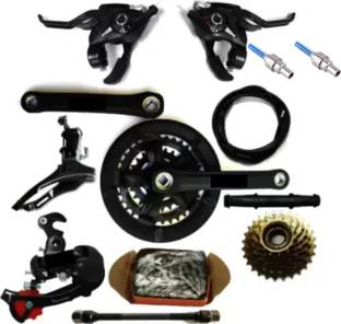 GEDGETS FAM Racing Bicycle Gear Set Combe Front and Rear Pack of 12 Items Bicycle Brake Disk