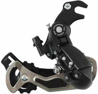 Schrodinger 666059 Cycle Derailleur(Compare pics with old one) Road MTB 6/7S Speed Bicycle Brake Disk