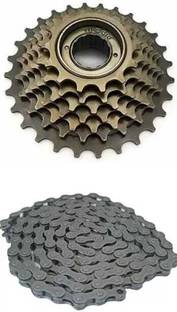 ghg CLASS 7 SPEED FREEWHEEL WITH MULTISPEED 116 LINK GEAR CHAI Bicycle Brake Disk