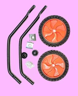 IndiaLot Cycle Side Supporter Wheel Set Adult 24 x 1.75/1.95/2.35/2.40 (24inch) 014 Bicycle Brake Disk