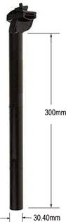 Schrodinger 20064 Bicycle Cycle Saddle Seat Post Adjustable Alloy Dia 30.40mm x Length 300mm Bicycle Brake Disk