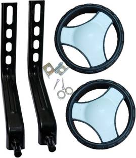 IndiaLot Kids Bicycle Side Wheel Set 14/16/18/20 inch Multi Color Bicycle Brake Disk