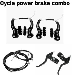 Bazz BICYCLE POWER BRAKE+LEVER+WIRE SET BICYCLE BRAKE DISK POWER BRAKE Bicycle Brake Disk