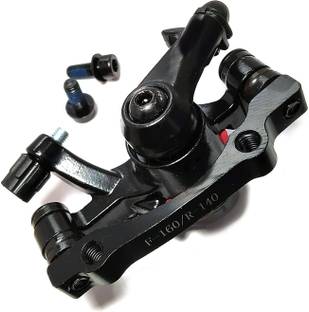 NSV Front Disc Brake MTB Mountain Bicycle Mechanical Caliper Alloy Brake Disk Bicycle Brake Disk