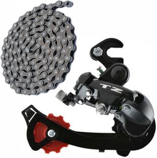 Onbicle Cycle Gear With Cycle Chain 116 Link Tourney Rear Derailleur 6/7 Speed Bicycle Brake Disk