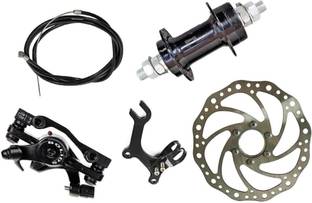 Hitman HM-23 Bicycle Brake Disk