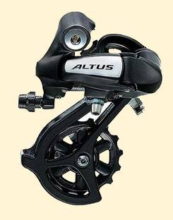 IndiaLot Bicycle Cycle ALTUS M310 7/8-Speed Long Cage Rear Derailleur Bicycle Brake Disk