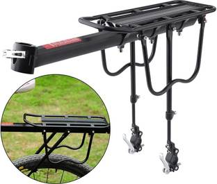 ?keycraze Lightweight Aluminum Alloy Quick-Connect 215 Lb Capacity Aluminium  Bicycle Carrier