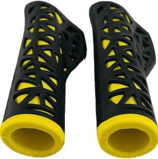HouseOfCommon SGREEP85 Bicycle Handle Grip