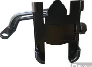 Hitman 666 Bicycle Phone Holder