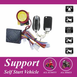 SHOWRIDE One-way Bike Alarm Kit