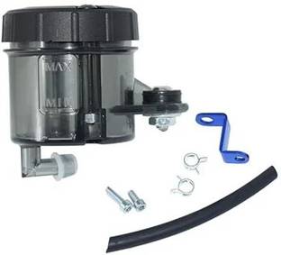 MOTO XSPEED Universal Motorcycle Brake Clutch Reservoir Cup Fluid Bottle Oil Reservoir Tank Bike Crash Guard