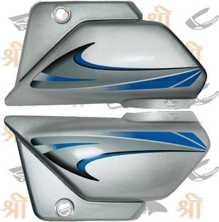 shree trading SPL SILVER SIDE PANEL Bike Crash Guard
