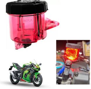 Muttfy Brake Clutch Reservoir Cup Fluid Bottle Oil Bike Crash Guard Rope