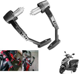 Shopland Handle Protective Clutch Guard for All Bike_Black072 Bike Crash Guard