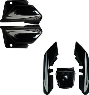Shree Premium SPL SIDE PANEL AND TAIL PANEL COMBO Bike Crash Guard