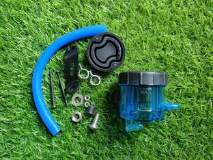 VermsBikers Bike New Brake Clutch tank Fluid Reservoir Oil Tank Oil can-01 (Blue) Handlebar Hand Guard
