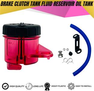 SRPHERE SR4 Brake Clutch tank Fluid Bottle Reservoir Oil Tank Cup Red Bike Crash Guard