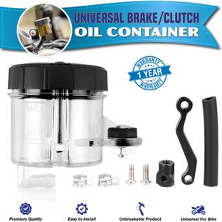 OBEROI'S TRADERS Universal For Motorcycle Disc Brake Clutch Oil / Fluid Reservoir Container Cup Bike Crash Guard