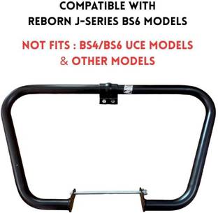 EAZ Black Trapezium Leg Guard for RE Bullet J Series, Classic Reborn & Meteor 350 Bike Leg Guard