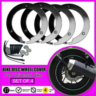 सृफेयर PRO DISC REAR WHEEL COVER for 17 inch motorcyle wheels  बाइक फेयरिंग किट