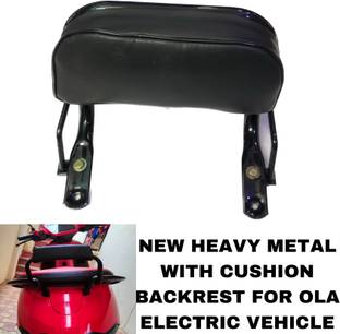 imad NEW HEAVY CUSHION WITH METAL BACKREST OLA S1 Bike Headlight Grill