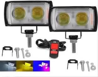 AAV Mini Double Lens Fog Light with yellow & White Fleshing Light(RED & Blue DRL) Bike Headlight Grill