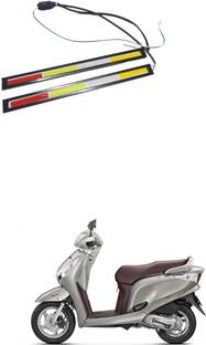 PRTEK 2pcs/ 17CM Car LED COB DRL Daytime Running Light Waterproof_g21 Bike Headlight Grill