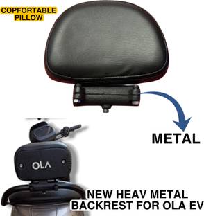 imad OLA LOGO METAL BACKREST FIR ROUND PIPE Bike Headlight Grill