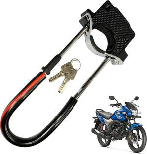 Dhe Best Bike Front Shocker Lock Wheel Lock For Honda CB Shine SP Bike Front Shocker Lock Wheel Lock For Honda CB Shine SP Wheel Lock