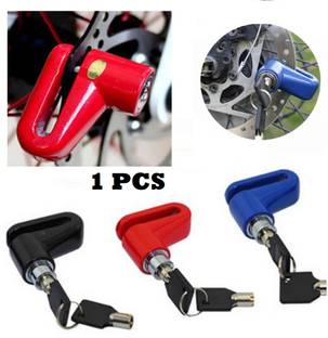 AIRSKY AKY-01_DISC LOCK Disc Lock