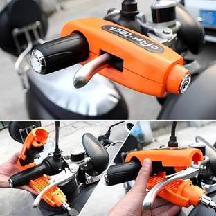 Gambit Heavy Duty Bike Brake Lock - Locking System by Holding Handle Bar with Brake Lever Heavy Duty Bike Brake Lock - Locking System by Holding Handle Bar with Brake Lever Disc Lock