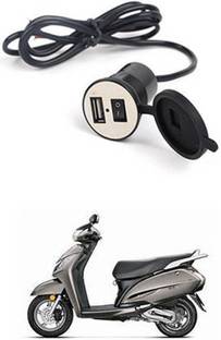 FKOK Bike USB Charger Socket Power Outlet 5V 2 A for Activa 125 12 A Bike Mobile Charger