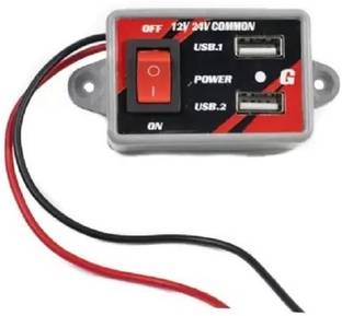 igoy 12v-24v Auto Motorcycle Dual USB Socket Charger Power Adapter Mobile 3 A 3 A Bike Mobile Charger