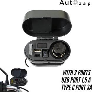 Autozap Motorcycle_Handlebar Charger with Cigarette Lighter Socket 2 A Bike Mobile Charger