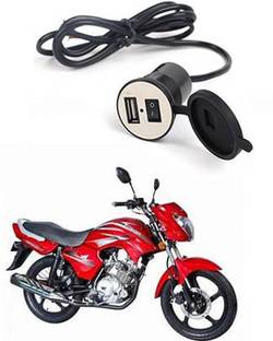 FKOK Bike USB Charger Socket Power Outlet 5V 2 A for Fusion 12 A Bike Mobile Charger