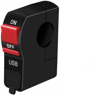 Huims Bike Headlight On-Off Switch and USB Charger for Multi-Purpose Use 2 A Bike Mobile Charger