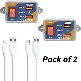 इलेक्ट्रॉनिक्स क्राफ्ट्स 12/24v 2Usb DC Bike ,autorickshaw,bus,truck MobileCharger with DataCable packof2 बाइक मोबाइल चार्जर