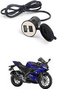 FKOK Bike USB Charger Socket Power Outlet 5V 2 A for R15 12 A Bike Mobile Charger
