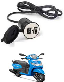FKOK Stylist Bike USB Charger Socket Power Outlet 5V 2 A For Pleasure+ 110 12 A Bike Mobile Charger