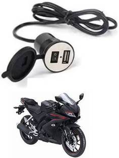 FKOK Stylist Bike USB Charger Socket Power Outlet 5V 2 A For R15 V3 12 A Bike Mobile Charger