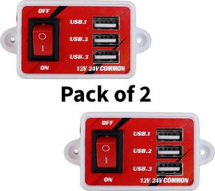 Electronics Crafts 12/24 volt dc charger 5 volt output 3amp 3 usb (pack of 2) 3 A Bike Mobile Charger