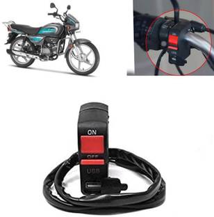 Huims Bike Headlight Easy-to-Use On-Off Switch and USB Charging Function 2 A Bike Mobile Charger
