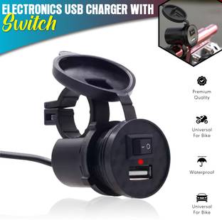Moto Genius Mono USB Charger Socket Power Outlet 5V 2 A for Motorcycle Mobile with Wire Kit 1.2 A Bike Mobile Charger