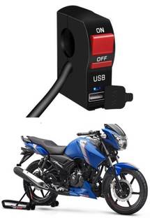 Enfield Works Bike Handle Bar Universal Switch With USB EW-909 2 A Bike Mobile Charger