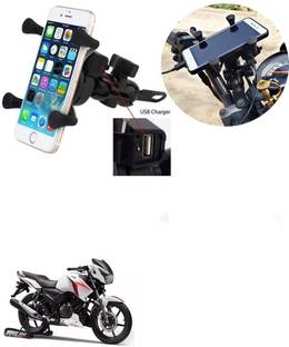 SRPHERE Grip Mobile Phone Holder with USB Charger Bike Mobile Holder For Apache Bike Mobile Holder