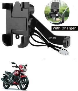 Vishal Mart Bike Mobile Holder