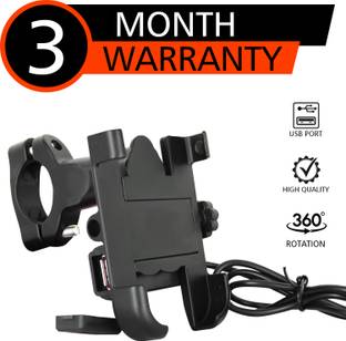 Pomeroy Universal Bike Holder Metal Body 360 Degree Rotating Handlebar Body Cradle Stand Bike Mobile Holder