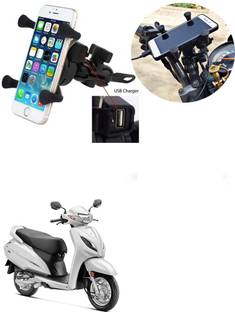 SRPHERE Grip Mobile Phone Holder with USB Charger Bike Mobile Holder For Activa 6G Bike Mobile Holder