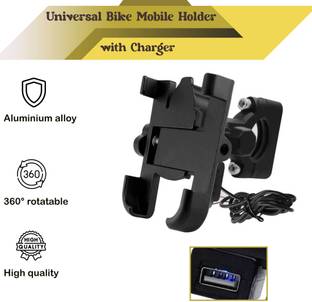 Huims Universal Mobile Stand for Bicycle, Motorcycle, Scooty Holder with USB Charger Bike Mobile Holder